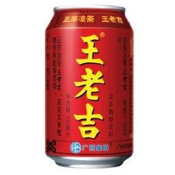 【München】王老吉凉茶  Traditioneller Kräutertee 310ml