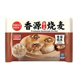 【München】香源手工香菇糯米烧麦  Handgemachte Siu Mai mit Klebreis & Shiitake 300g