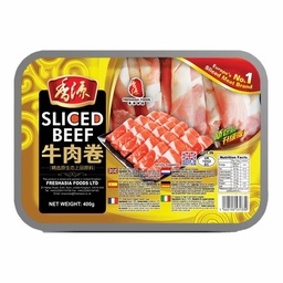 【München】香源牛肉卷  Rindfleischscheiben 400g