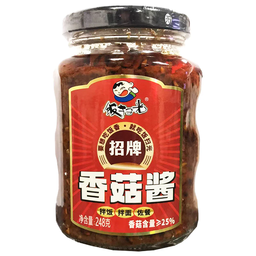 【München】饭扫光 招牌香菇酱  Shiitake-Pilzsauce 248g
