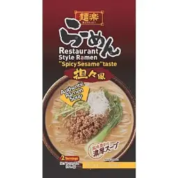 【München】HIKARI MISO 面乐 香辣芝麻风味拉面 HIKARI MISO Ramen mit Sesamgeschmack scharf 191.4g